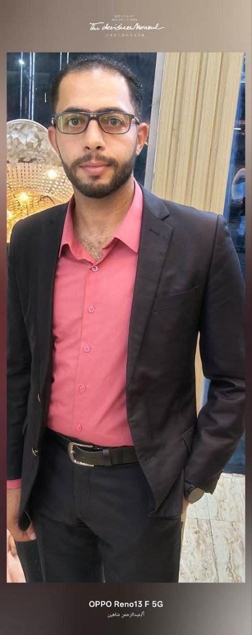عبد الرحمن شاهين